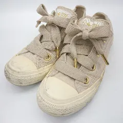 ◇ Θ CONVERSE コンバース ラメ入り ローカットスニーカー サイズ23.5 ベージュ系 ホワイト レディース E  【1502200006367】のサムネイル