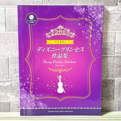 ロアルド・ダール コレクション 10冊セット - メルカリ