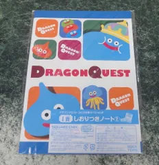 キャラクターグッズ　ドラゴンクエスト しおりつきノート(2) 「ドラゴンクエスト ふくびき所スペシャル2」 I賞 スライム