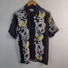 美品 レミレリーフ カットジャガード インディゴ ウクレレ柄 アロハ