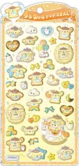 クラックス CRUX うるちゅる ポップシール ポムポムプリンベビー ぷっくり 立体 スマホデコ 推し活 131787 [ポムポムプリン(ベビー)]