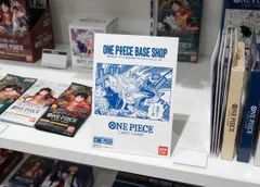 ✅【限定品】ONE PIECEカードゲーム BASE SHOP リミテッドカードコレクション vol.1 ワンピース ワンピ