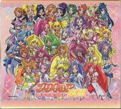 ふたりはプリキュア CD4枚セット サントラ・サウンドトラック - メルカリ