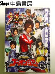 ライオンたちとイングリッシュ a ~おんぶおんぶ [DVD] - メルカリ