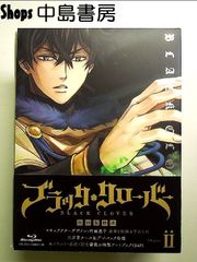 블랙 클로버 Chapter II [Blu-ray]
