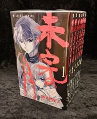 富士見書房 オリジナルビデオコレクション 美少女アニメくりいむレモン