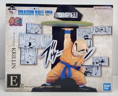 BANDAI SPIRITS 一番くじ DRAGON BALL 40th ～其之二～ E賞 クリリン 40th Anniversary Figure