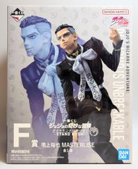 BANDAI SPIRITS 이치 반 쿠지 조조의 기묘한 모험 다이아몬드는 부서지지 않는다 STAND RUSH! F상 분상 유야 MASTERLISE