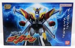 2026年最新】THE合体 伝説の勇者 ディスプレイベースセット 「伝説の