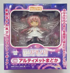 グッドスマイルカンパニー ねんどろいど アルティメットまどか クリップスタンド無し 285