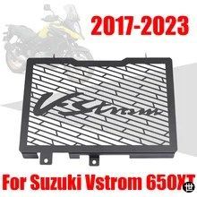 GSR250） スズキ純正 メーターカバー 34150-48H00 - メルカリ