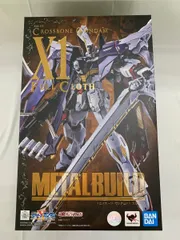 2026年最新】metal build クロスボーン・ガンダムx2の人気アイテム