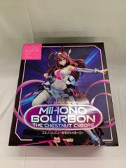 ミホノブルボン～栗毛のサイボーグ～ 「ウマ娘 プリティーダービー」 1