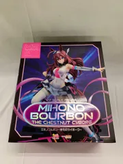 【未開封】ミホノブルボン～栗毛のサイボーグ～ 「ウマ娘 プリティーダービー」 1/7 プラスチック製塗装済み完成品