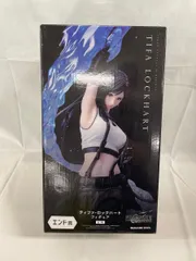 2026年最新】FF7 リバース くじ ティファの人気アイテム - メルカリ