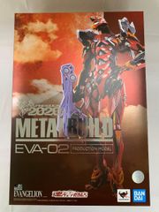 METAL BUILD 에반게리온 2호기 [EVA2020] 신 에반게리온 극장판 영혼 웹 상점 한정