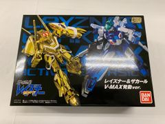 蒼き流星 SPT レイズナー ガレージキット フィギュア 海洋堂 山口 勝久