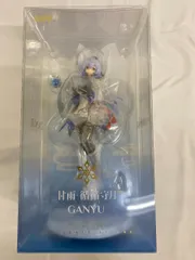 【未開封】甘雨・循々守月 Ver. 「原神-GENSHIN-」 1/7 PVC＆ABS製塗装済み完成品