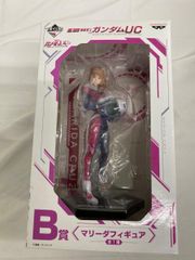 マリーダ ラストワン賞 スペシャルカラーver. 一番くじ ガンダムUC 