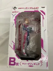 一番くじ ガンダムUC B賞 マリーダフィギュア