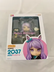 ねんどろいど 2037 メジロマックイーン (フィギュア) - メルカリ