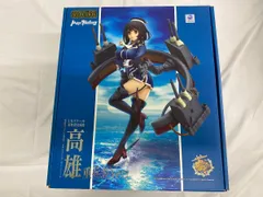 2026年最新】艦これ フィギュア 高雄の人気アイテム - メルカリ