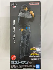 2026年最新】ヒロアカ 相澤 ラストワンの人気アイテム - メルカリ