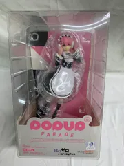 【未開封】POP UP PARADE ラム 氷季服Ver. Re：ゼロから始める異世界生活
