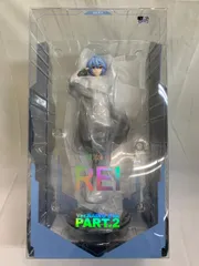 【未開封】綾波レイ Ver.RADIO EVA Part.2 (フィギュア)