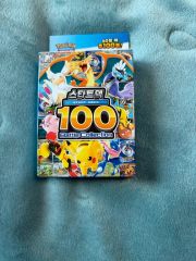 ポケモンカード スタートデッキ100 109.40g - メルカリ