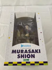 ホロライブプロダクション 紫咲シオン 1/7スケール PVC製 塗装済み完成品 フィギュア