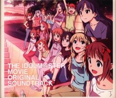 애니메이션 CD Blu-ray 첨부 한정판)THE IDOLM@STER MOVIE 빛나는 건너편에! 오리지나