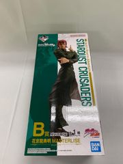 [미개봉] B상 하나쿄인 전명 MASTERLISE 이치 반 쿠지 조조의 기묘한 모험 STARDUST CRUSADERS