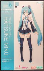初音ミクフレームアーティスト1/100 プラモデル ♯059 内袋未開封