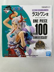 [미개봉] 야마토 이치 반 쿠지 원피스 vol.100 Anniversary 라스트 원상 피규어