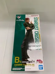 B賞 花京院典明 MASTERLISE 一番くじ ジョジョの奇妙な冒険 STARDUST