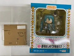 【未開封】ねんどろいど 週刊はじめての初音ミク 「Amazon.co.jpダンボール ペーパークラフト」付き