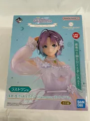 未開封】ラストワン賞 浅倉透 一番くじ アイドルマスター シャイニー
