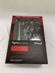 [미개봉] figma 359 figma 베르세르크 가츠 블랙검사 ver. 리페인트 에디션