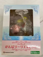 【未開封】【再受注】ポケモン(Pokemon) ポケモンセンターオリジナル フィギュア がんばリーリエ&ピッピ