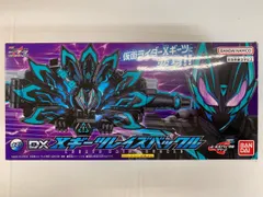 2026年最新】仮面ライダーギーツレイズバックルの人気アイテム - メルカリ