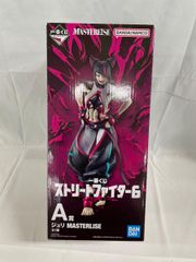 ストリートファイター6 A賞 ジュリ MASTERISE - メルカリ