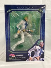 ガチアクタ Star Comics イタリア版 - メルカリ