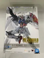 L BUILD　ストライクガンダム 10th Ver.セット METAL METAL BUILD ストライクガンダム - 10th Ver.- BUILD10周年記念