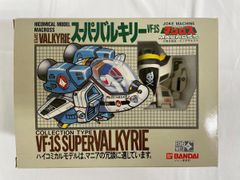 VF-1S スーパーバルキリー 「超時空要塞マクロス」 ハイコミカルモデル