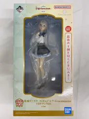 【未開封】ラストワン賞 葛城リーリヤ 1/7 Gracemaster ラストワンVer. 一番くじ 学園アイドルマスター Part4