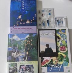 大森元貴ミニアルバムセット - メルカリ