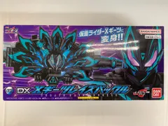 DXXギーツレイズバックル「仮面ライダーギーツ」のサムネイル