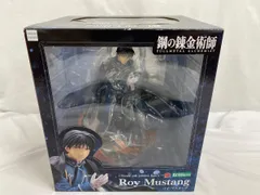 ARTFX J 鋼の錬金術師 FULLMETAL ALCHEMIST ロイ・マスタング 1/8スケール PVC製 フィギュア