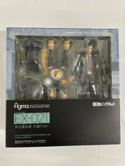 【未開封】figma ．EX021 孤独のグルメ 井之頭五郎 大盛りver．のサムネイル